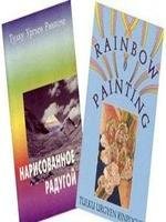 Нарисованное радугой