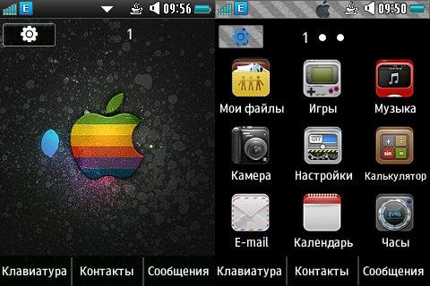 iphone4