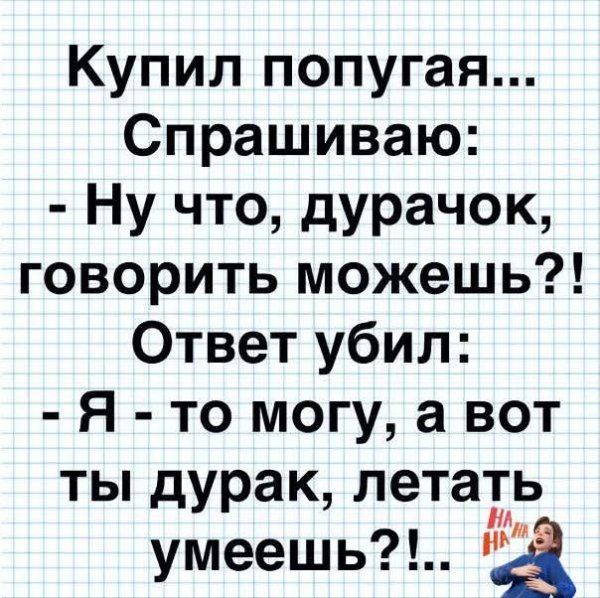 FB IMG 1769803361262