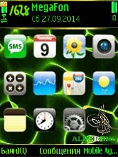 Ipone icons nokia анимация