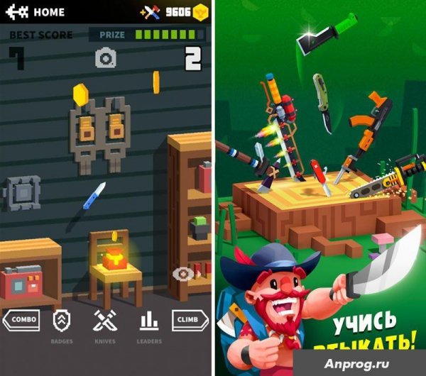 flippy-knife-1-8-8-7