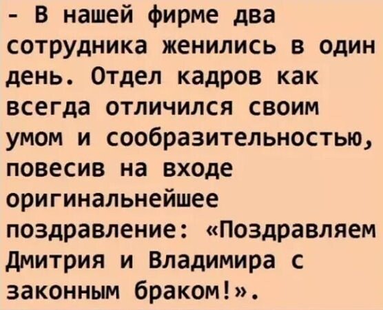 I - 2024-09-27T182408.380