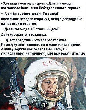 I - 2026-04-13T091923.395