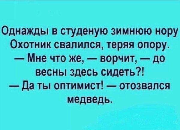 IMG 20241229 182756