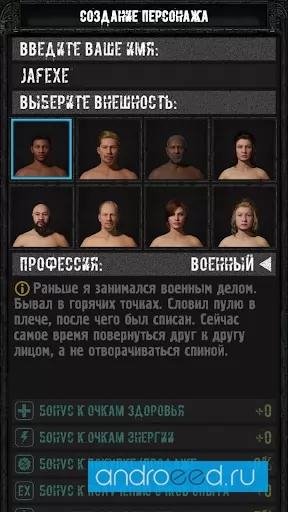 Last Day of Survival