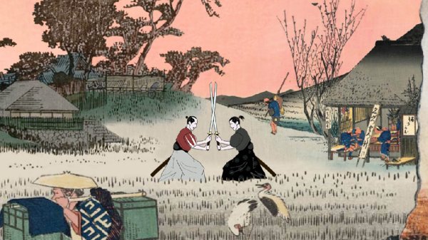 Kiai Resonance v.1.1.40