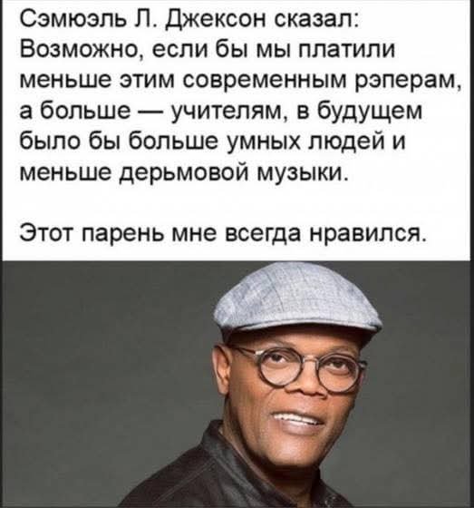 FB IMG 1755959903107