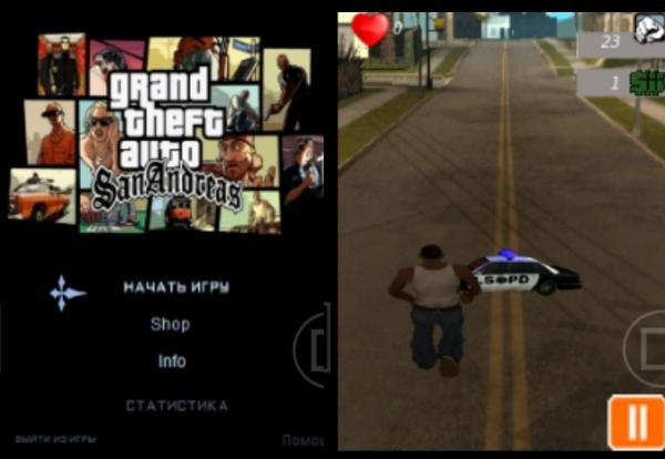 GTA SA Run