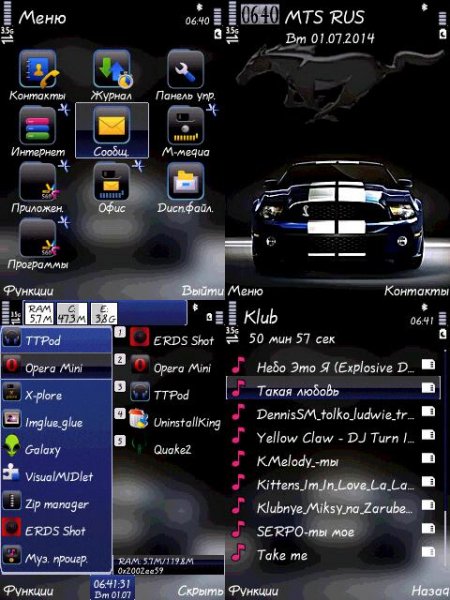 speed
