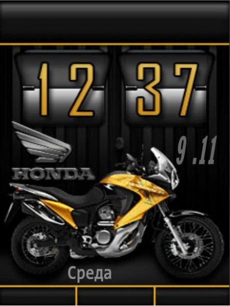 Honda (DX)