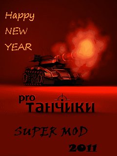 Tanchiki Pro Crack