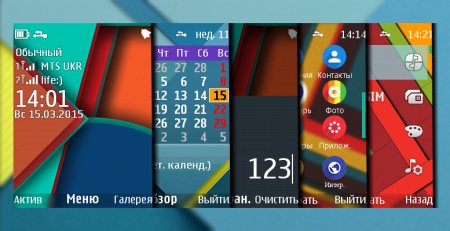 material-design