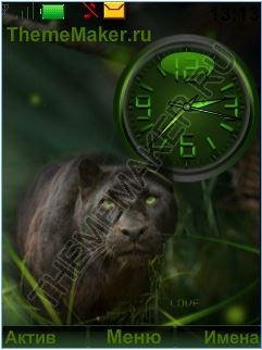 пантера (Love)