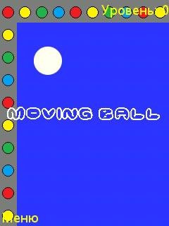 Moving Ball