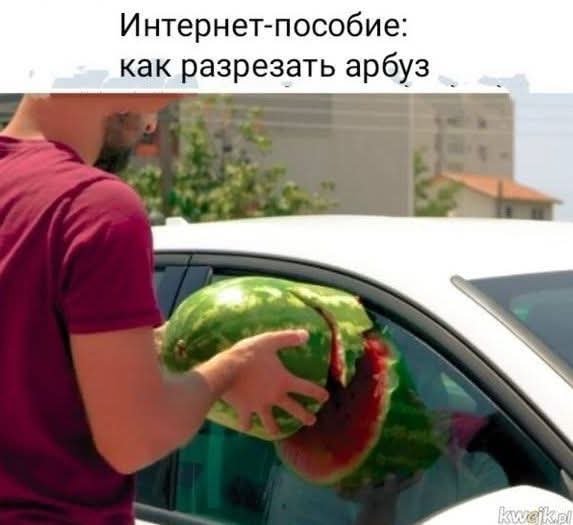 FB IMG 1778838021438