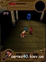 God of War 3D
