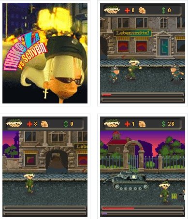 ГлюкоZa против Свина