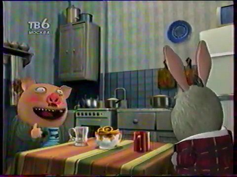 Европа переходит на евро