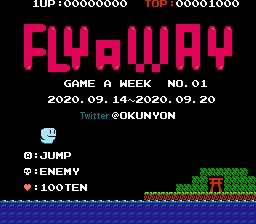 Fly A Way - Game A Week No 01 (by okunyon) (PD)