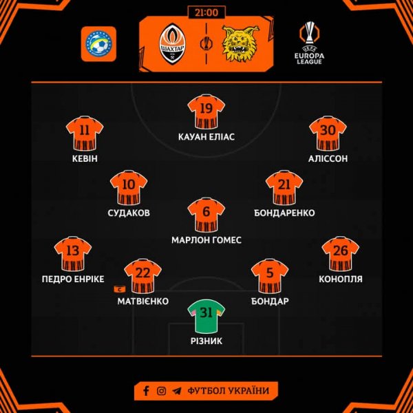 FB IMG 1752166103111