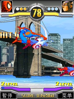 Marvel fuzion genuine