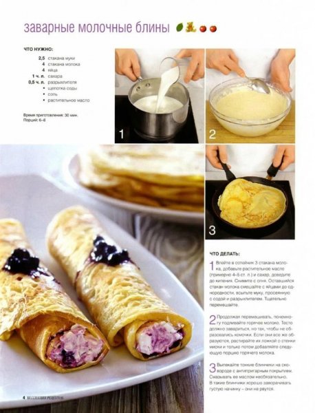 E4f966481d6fac1b78367589590429e3