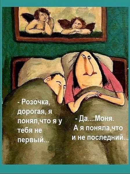 FB IMG 1777226666300