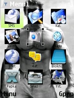 ggtheme арнольд шварцинегр