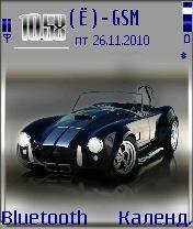 AC Cobra N70
