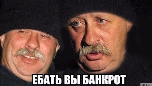 file_102485642