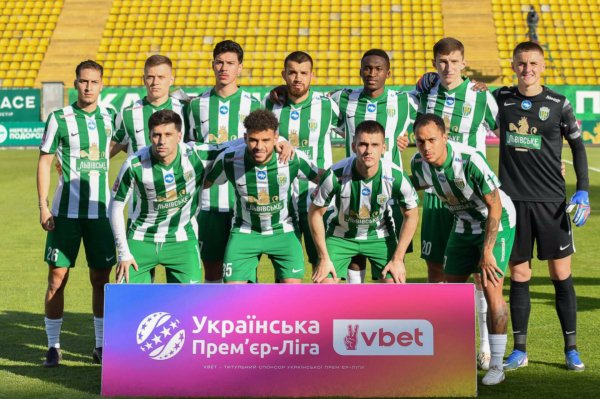 Карпаты