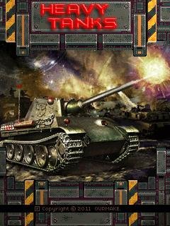 Стальные Танки