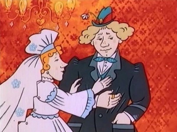 Ульянкина любовь