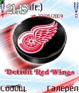 Red Wings 0 1