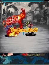 Xian zhy way