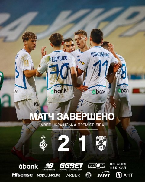 FB IMG 1773426079146