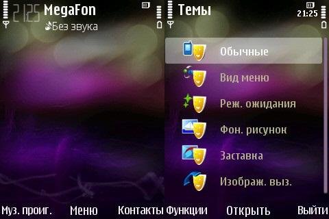 nokia nseries 1