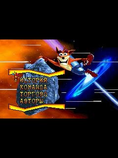 Grash Bandicoot Fusion (rus)