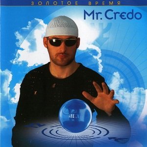 Mr. Credo - Cosa nostra