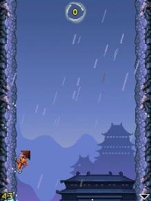 Shaolin Jump SE 360x640