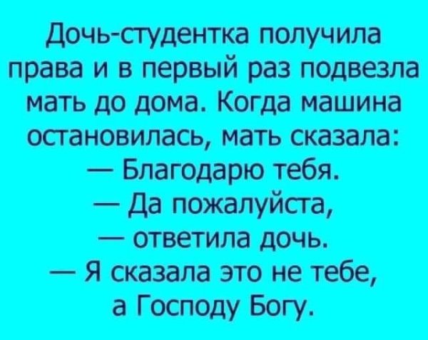 D97411944ba90950795d581b7a13e965