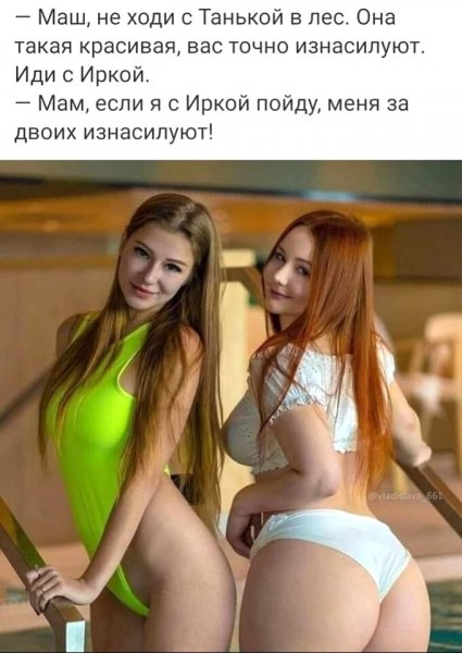 IMG 20220506 193652