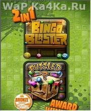 2 in 1 Award Winning Games