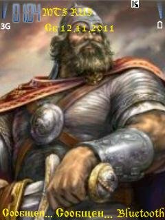 Voin