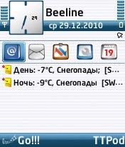 Symbian OS by k1slenko