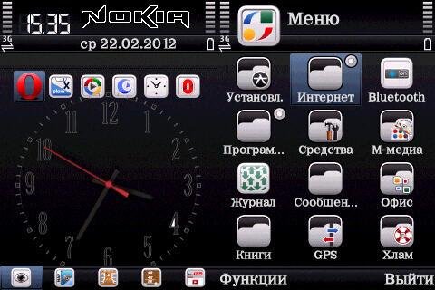 Disparity Black Colors V2 by Shilca