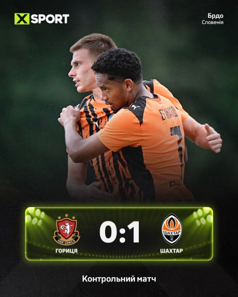 FB IMG 1751653790916