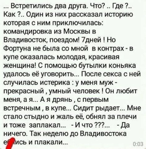 I - 2025-05-09T125935.002