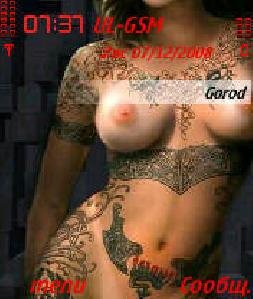 tatua-bynokki- .sis