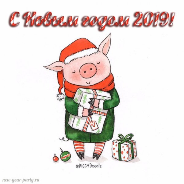 нг